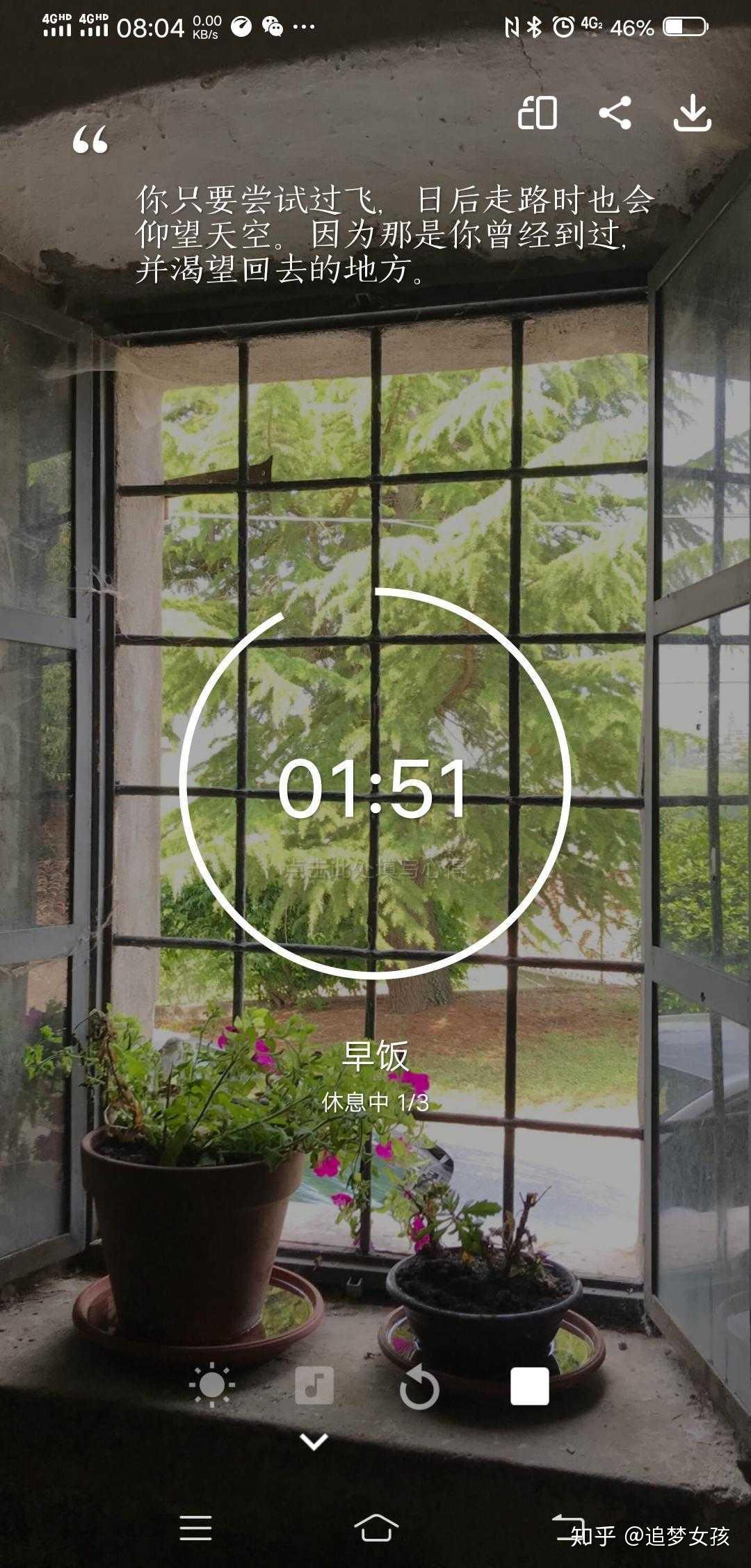 高效社交，这样的自我介绍让人眼前一亮！ - 知乎