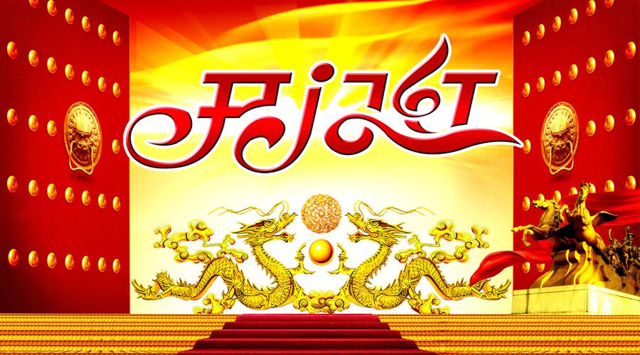 保险开门红好的吗 保险公司开门红能买吗