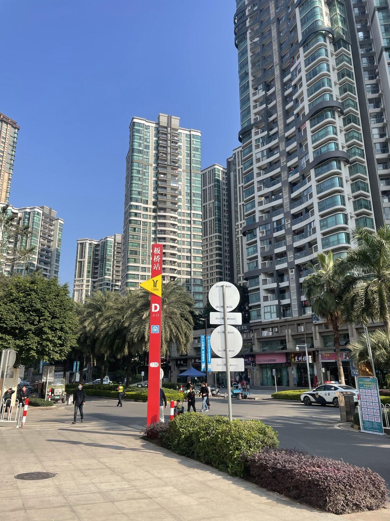 番禺万博广州雅居乐花园剑桥郡踩盘分析 - 知乎