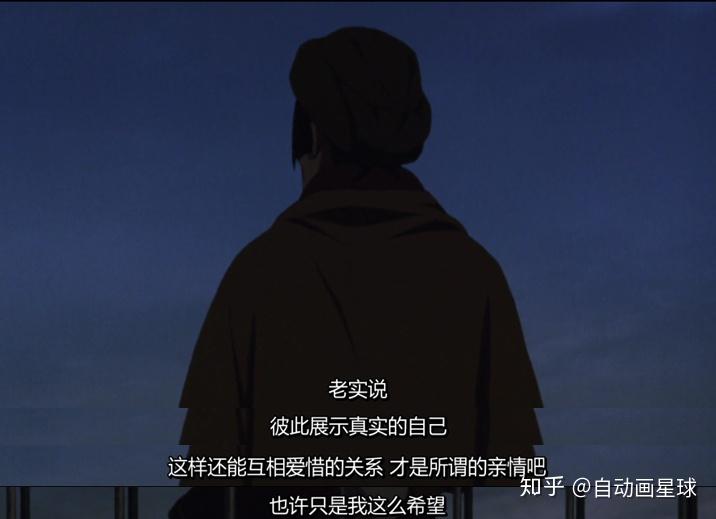 浅谈东京教父中人物动机对故事走向的推动和影响