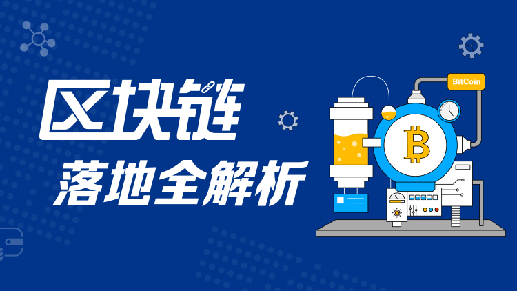 Casino USDT - 全球热门USDT游戏娱乐平台，安全稳定，极速出款陆家嘴财经早餐2025年7月13日星期日