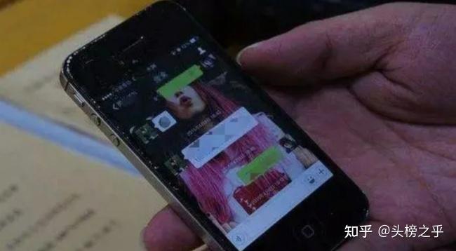 教师潜入约死群揭露可怕聊天记录,群内充斥负能量 - 知乎