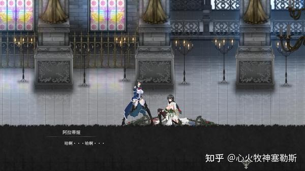 魔女复仇之夜通关评价 - 知乎