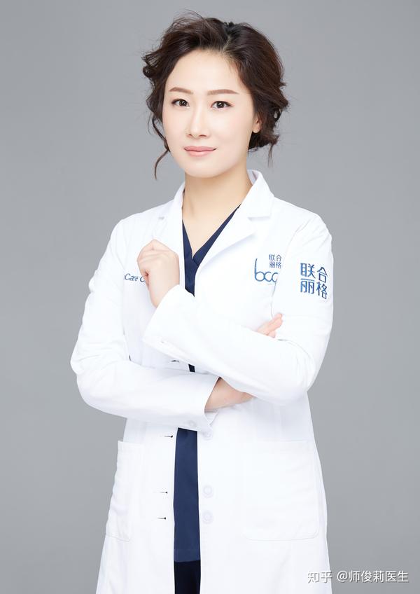 整形手术是心理医生