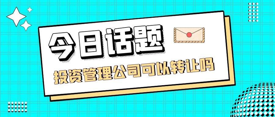 v2-f54cfb6e477a91bb77f6c9fc9f2ed9f9_1440w.jpg?source=172ae18b