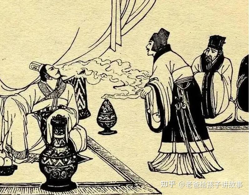 信陵君与魏王下棋的故事 - 知乎
