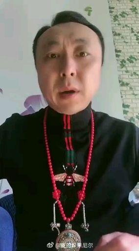 黑手是什么意思 知乎