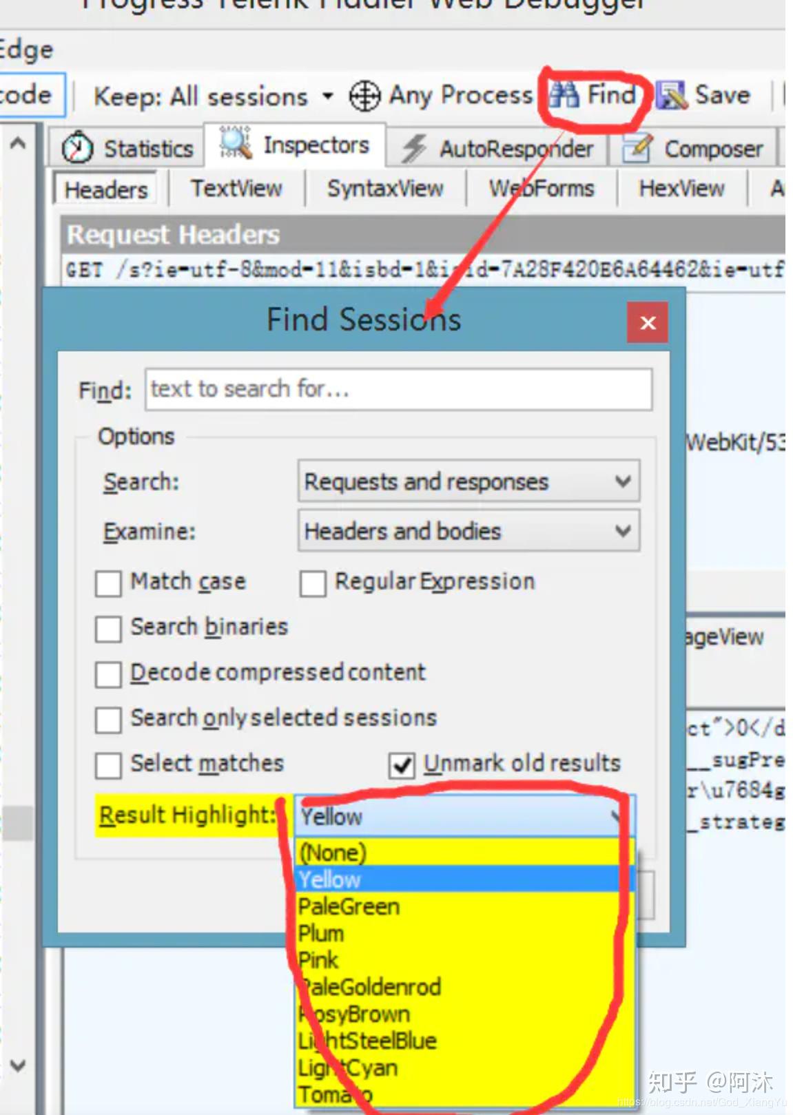 转网络爬虫抓包工具fiddler4详细使用教程