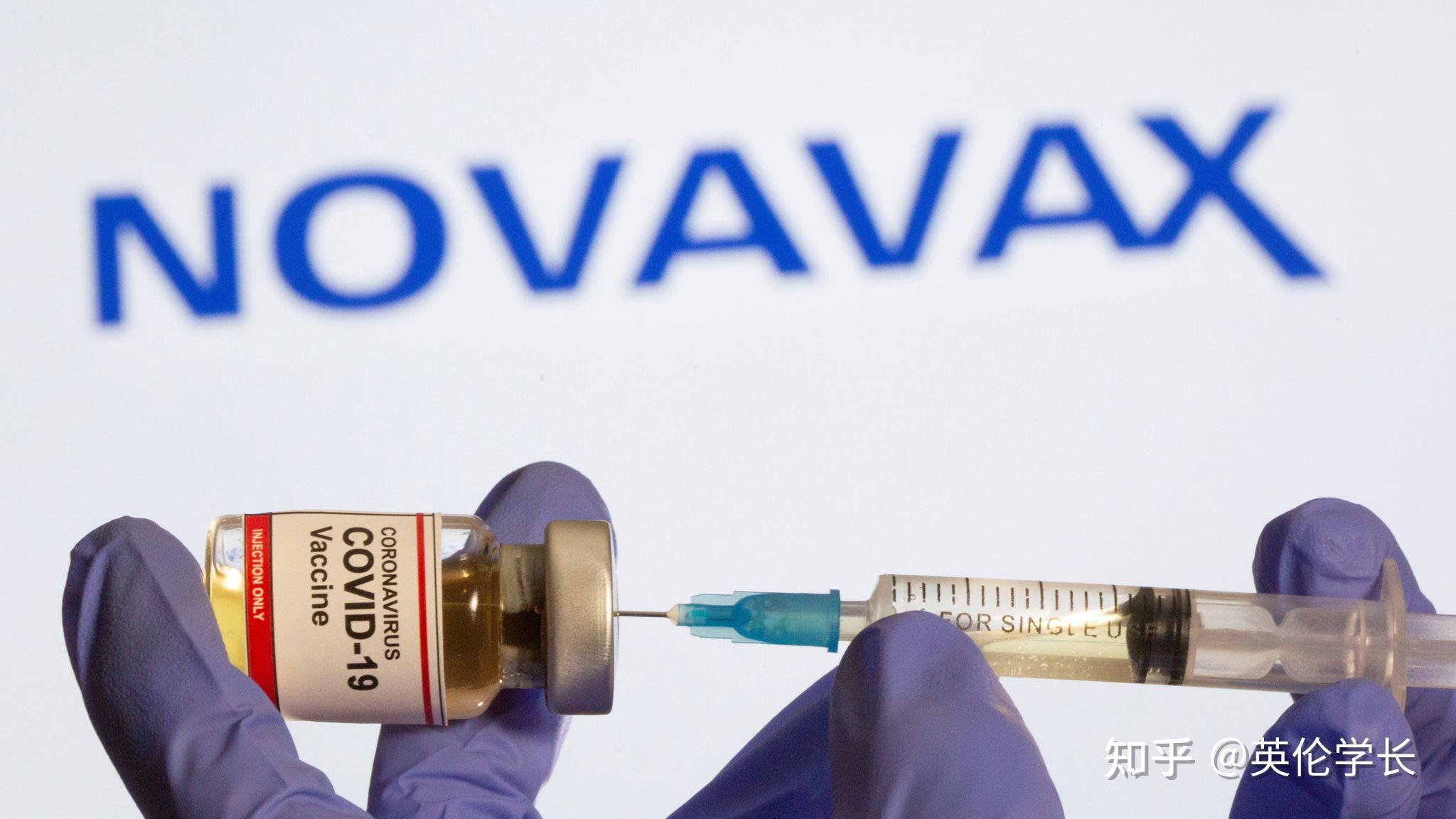 美国公司诺瓦瓦克斯(novavax)研制的新冠疫苗nvx-cov2373在英国进行的