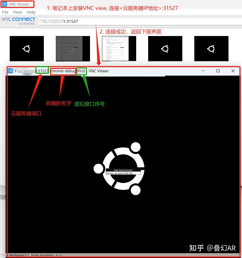 Docker selenium chrome 