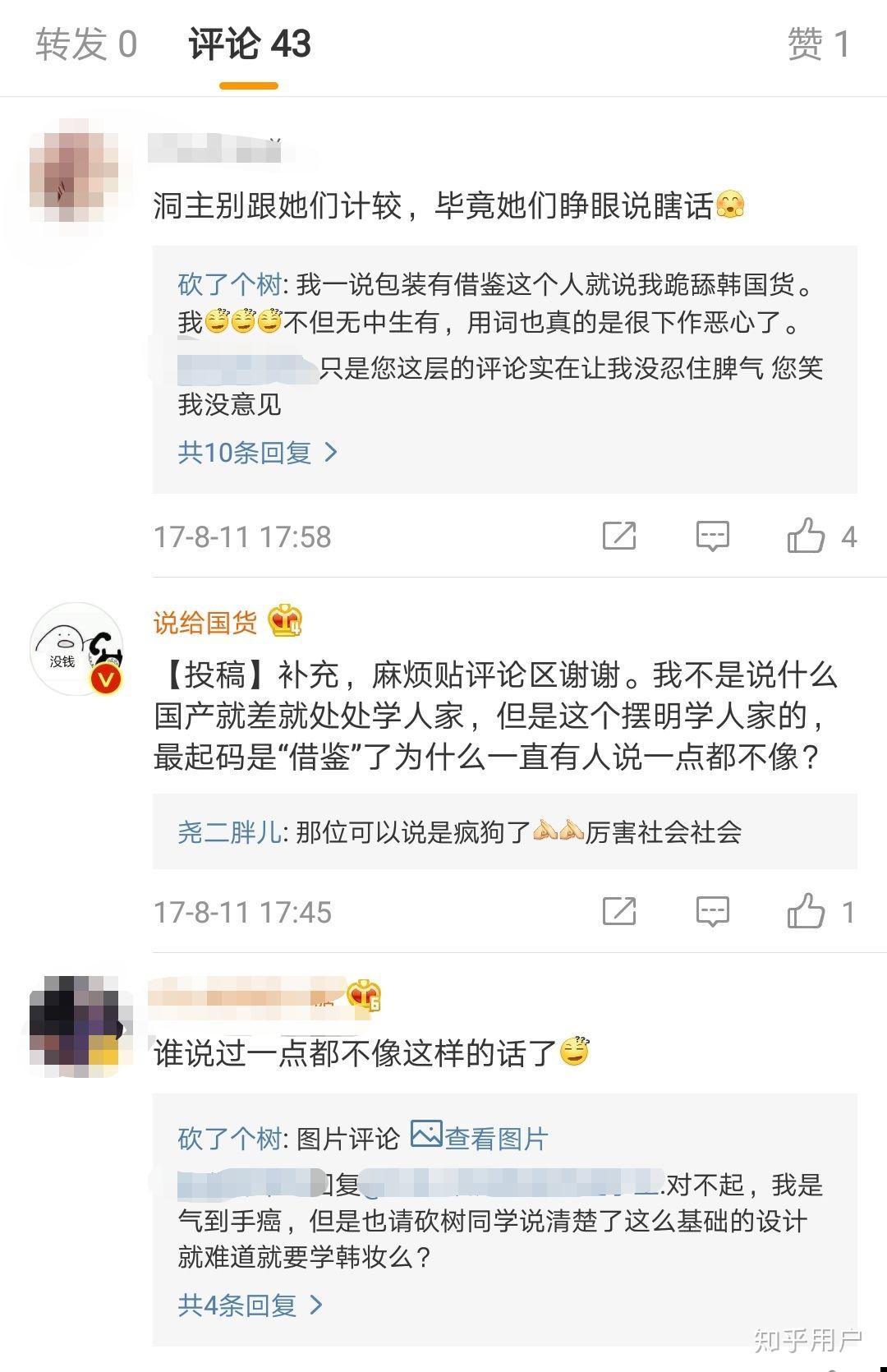v2-f55a25ca6be5d3f6f04ee5e52179afdd_r.jpg