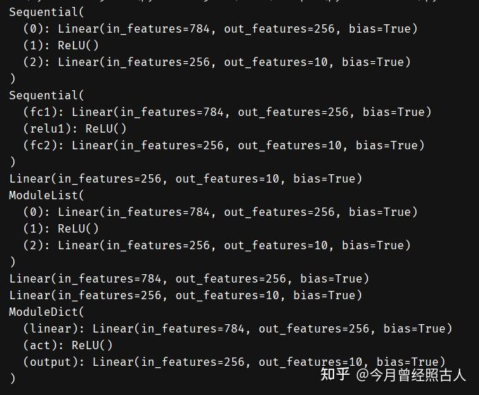 Datawhale-深入浅出pytorch task3 - 知乎