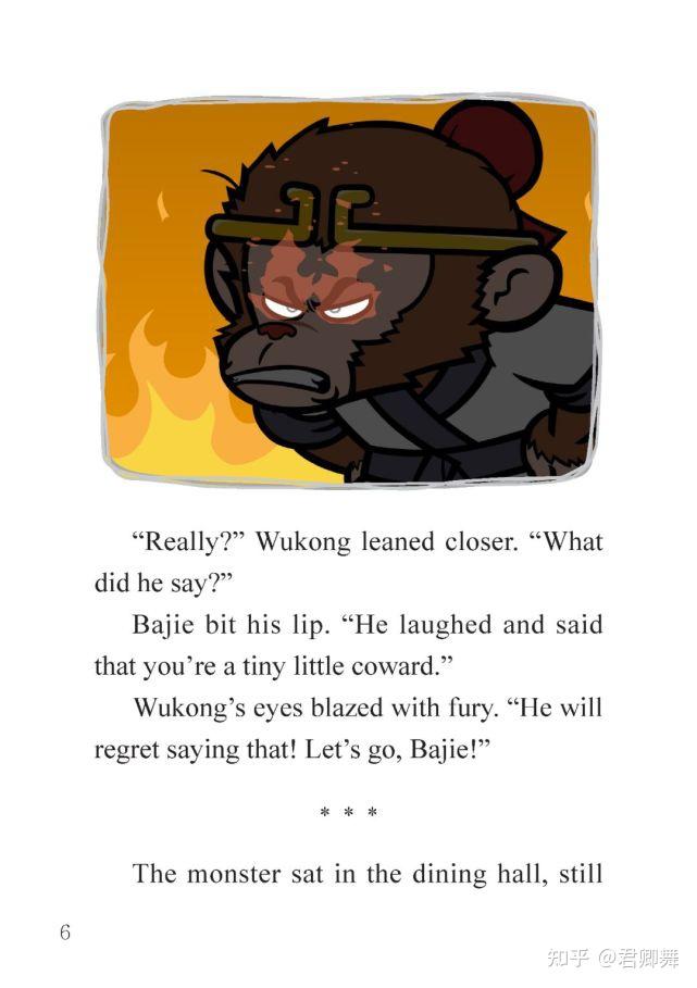 英文动画版西游记36trickedagain再次被骗