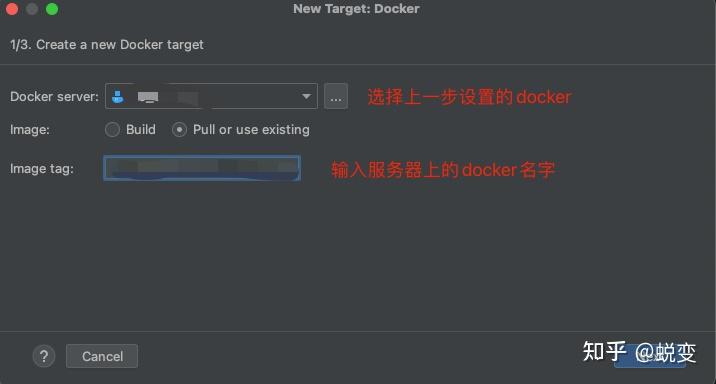 pycharm+docker+服务器远程调试流程 - 知乎