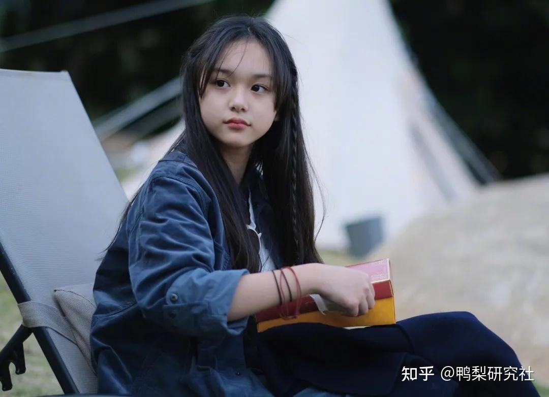 《小舍得》丨在夏欢欢身上,我看到了"魏莱"的影子