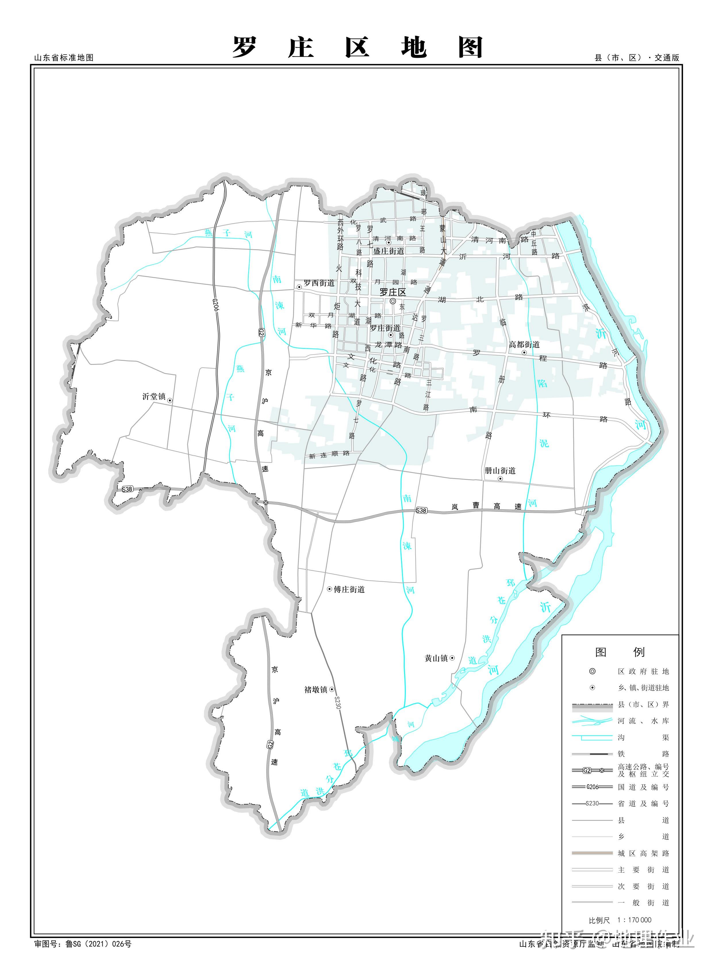 临沂市禁区区域图图片