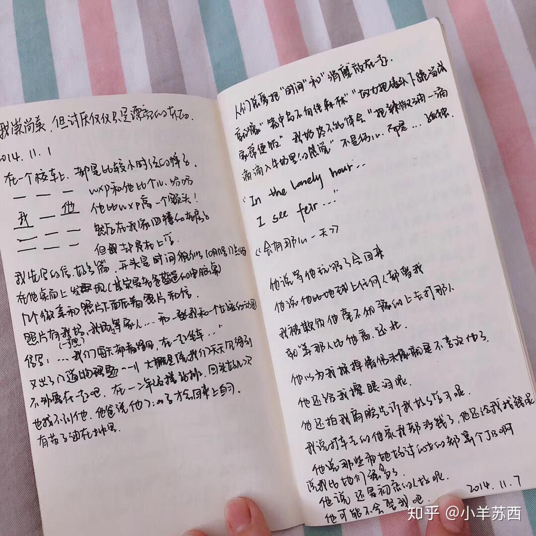 为什么总是梦见同一个人一星期了？探索梦境背后的深层含义