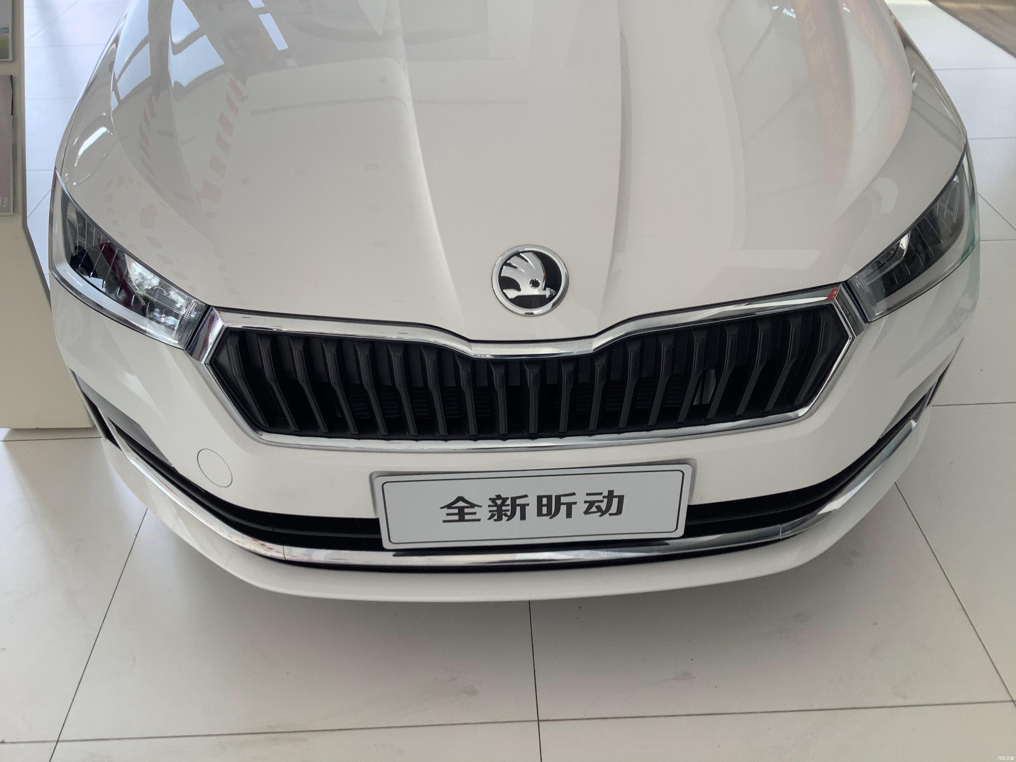 探店本地上汽斯柯达2020款昕动令人着迷779万起性价比很高