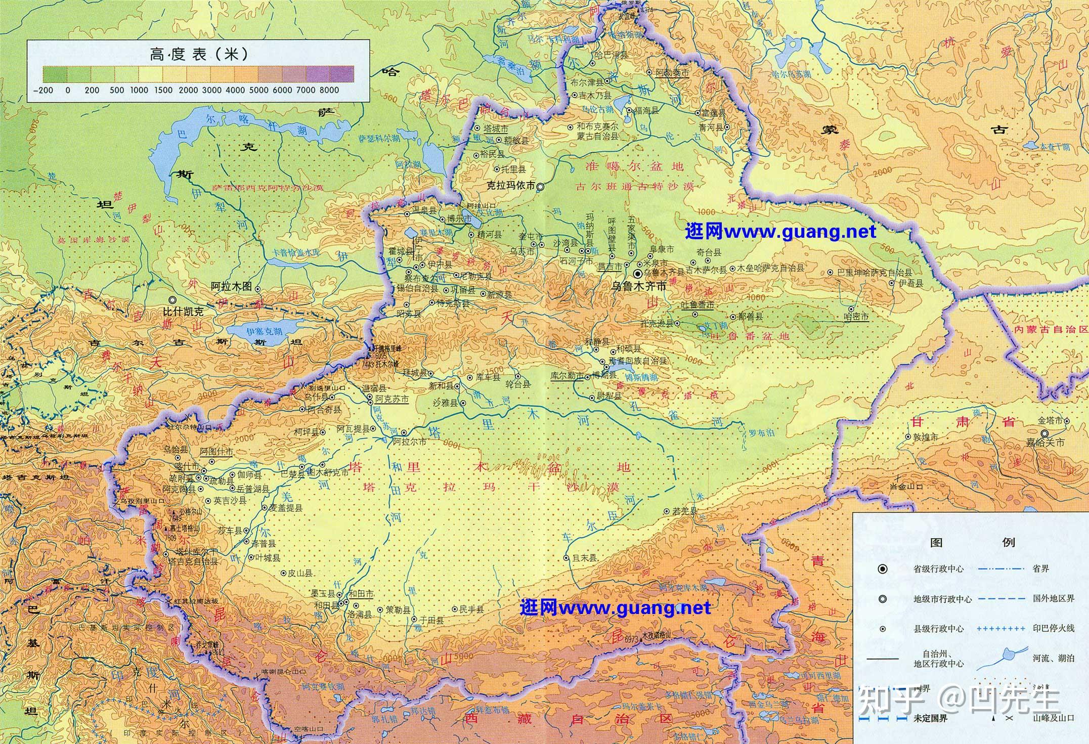 西域36国地图图片