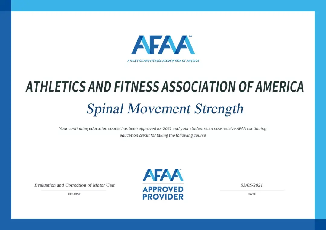 美国体适能(afaa)认证课程ceus 15课程授权认证
