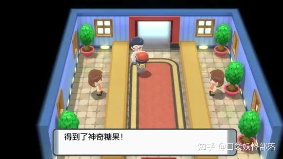 宝可梦晶灿钻石发售日期(《宝可梦晶灿钻石明亮珍珠》一周目图文攻略)  第94张