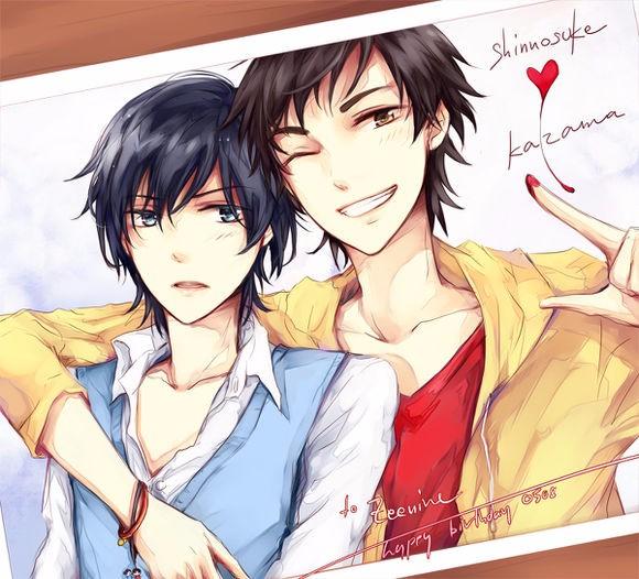 小说四个男人的爱恨纠葛