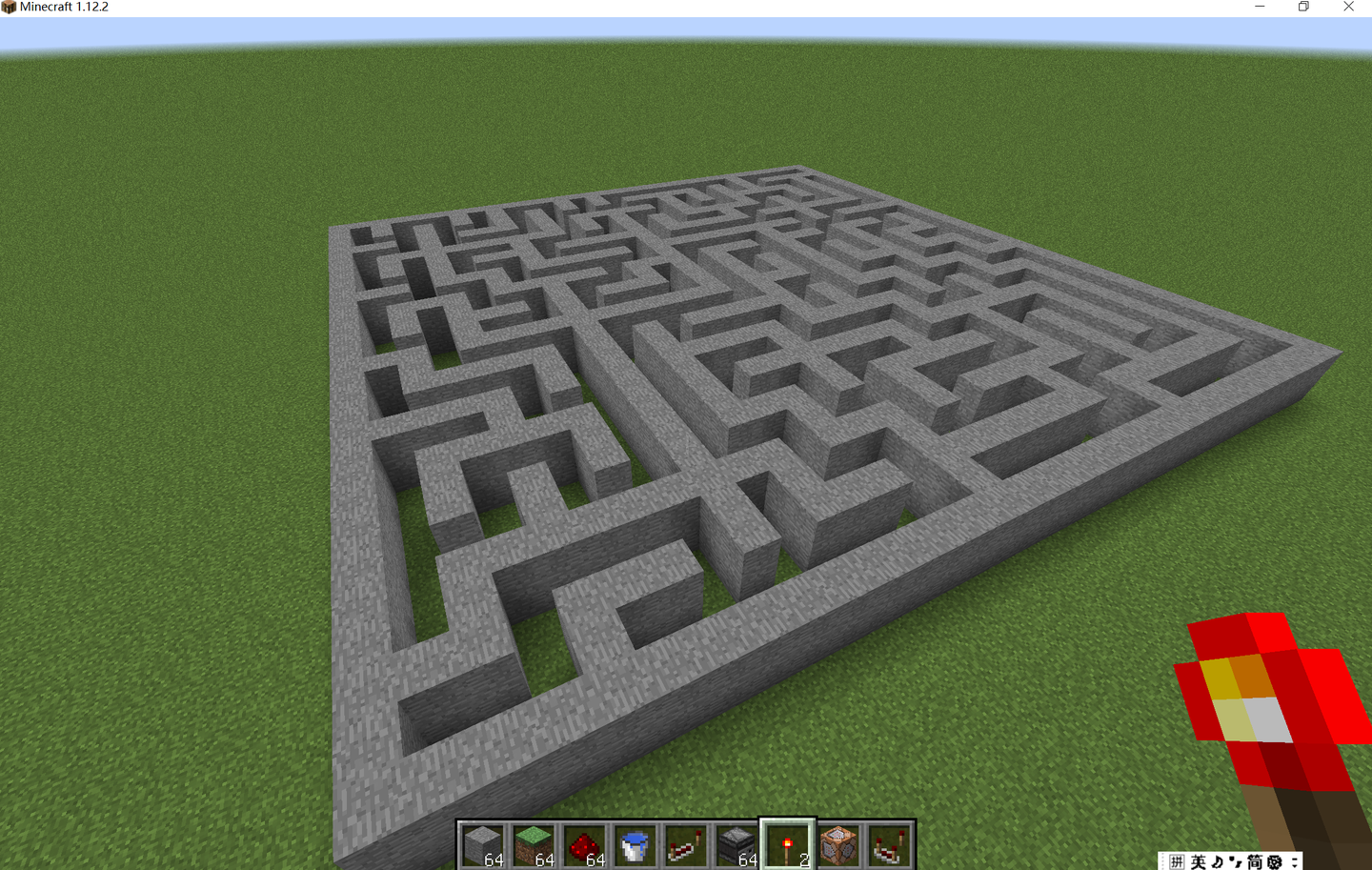 1 1 迷宫生成算法 用python在minecraft中生成一个迷宫 知乎 1 1 迷宫生成算法 用python在minecraft中生成一个迷宫 知乎