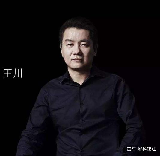 王川周光平出生于1956年,于1995年至2000年间担任美国摩托罗拉手机