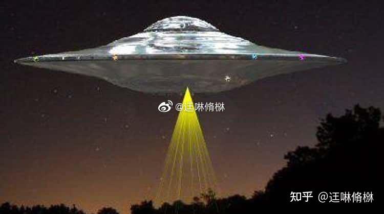 986991文件曝光:罗斯威尔飞碟04