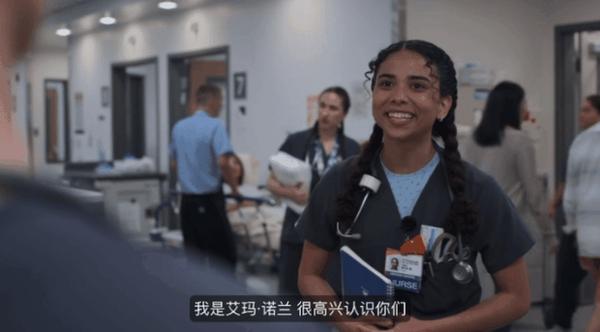 《匹兹堡医护前线第二季》顶流剧王回归，它没让人失望！