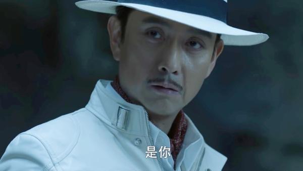 《盗墓笔记》为何刘丧要承认自己是叛徒? - 知乎
