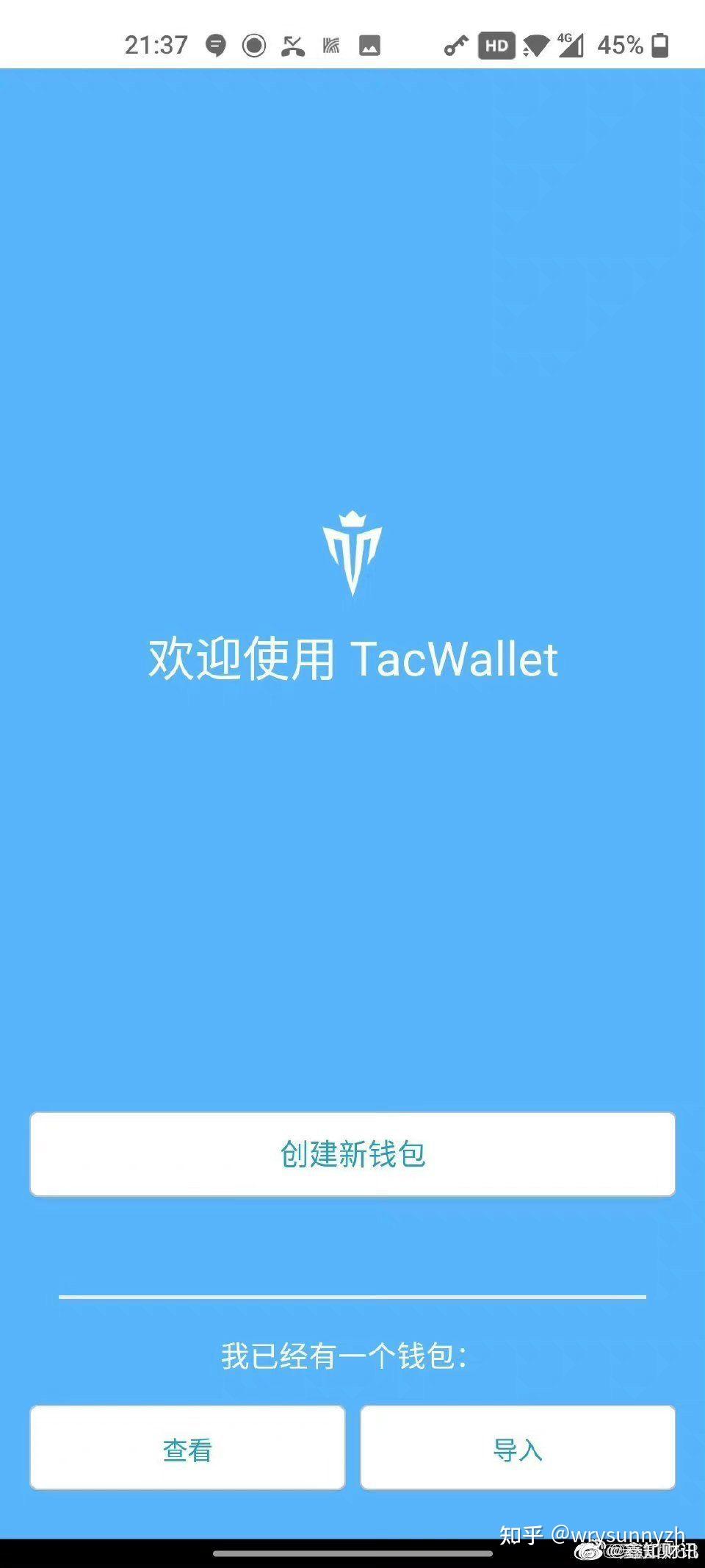 tP钱包最新版下载-tp钱包最新版下载官网