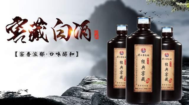 什么是老酒?什么样的老酒值得收藏? - 知乎