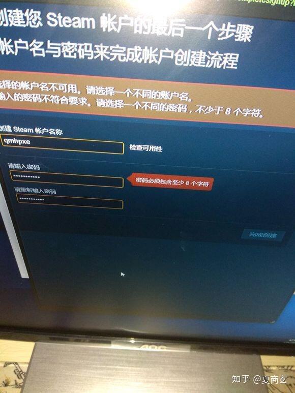 情報2025 年上半年 Steam 主要季節性特賣主題特賣活動新品節活動整理 Steam 綜合討論板 哈啦板 巴哈姆特