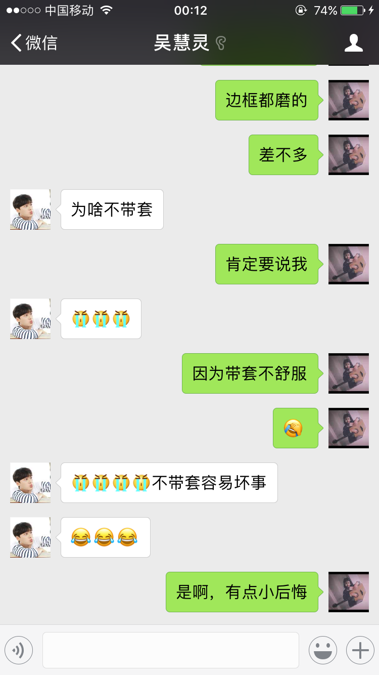 苹果手机怎么换桌面屏幕 v2-f5823d5f078f5247da69f6950bec6f5e_r.jpg