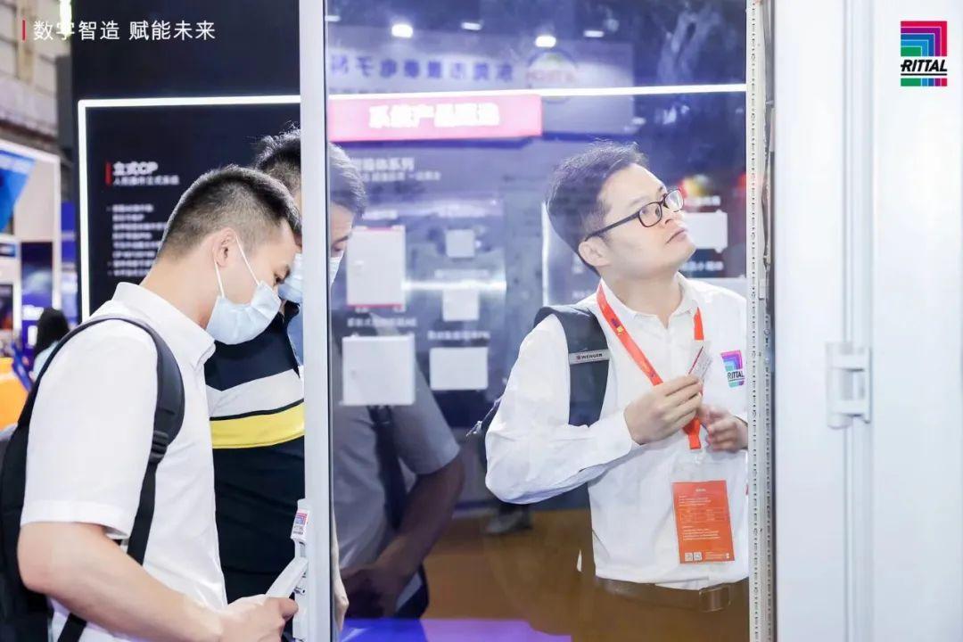 数字智造 赋能未来——威图携智能智造解决方案亮相IARS展会现场 - 知乎
