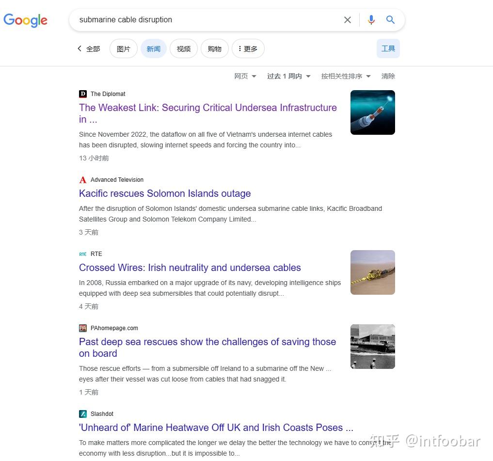 对近期出现的“海底光缆被切断”的消息的辟谣 知乎