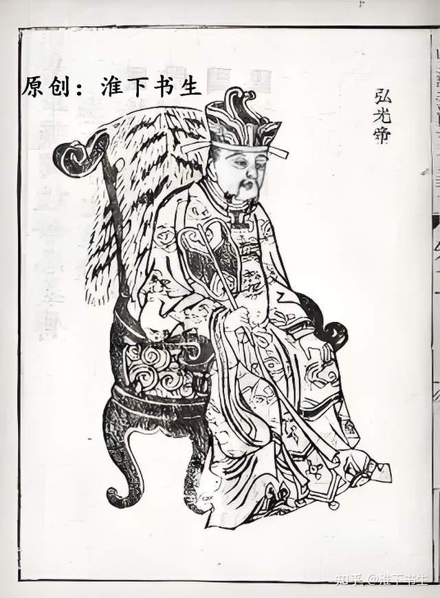 明末福王朱常洵，到底有没有被李自成煮成福禄宴？ - 知乎