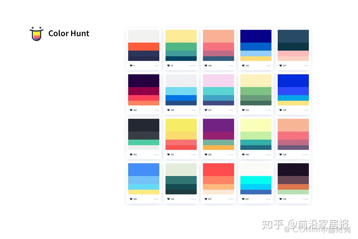 分享 23 个超好用的配色参考工具，设计师、插画师必备！ - 知乎