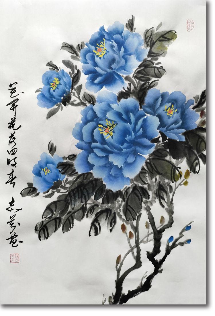 赏析温志芬作品赏析艺术家  郭媛瑜艺术家  郭媛瑜〖艺术简介〗郭媛瑜