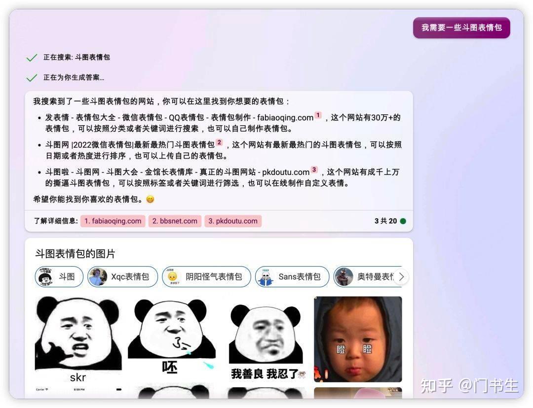 LLM(大规模语言模型）技术与应用 - 知乎