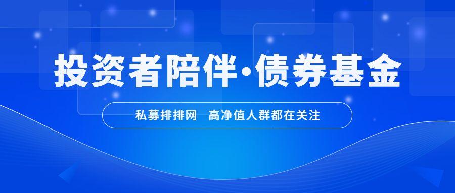 债券产品的估值 - 知乎