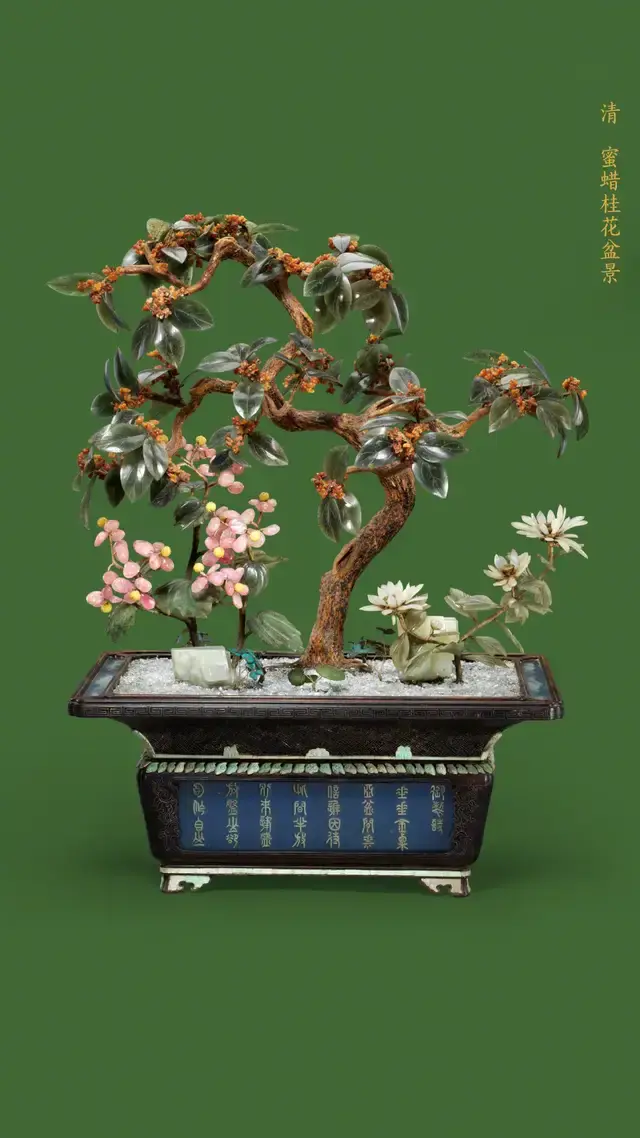 古代花木里的门道你知道吗