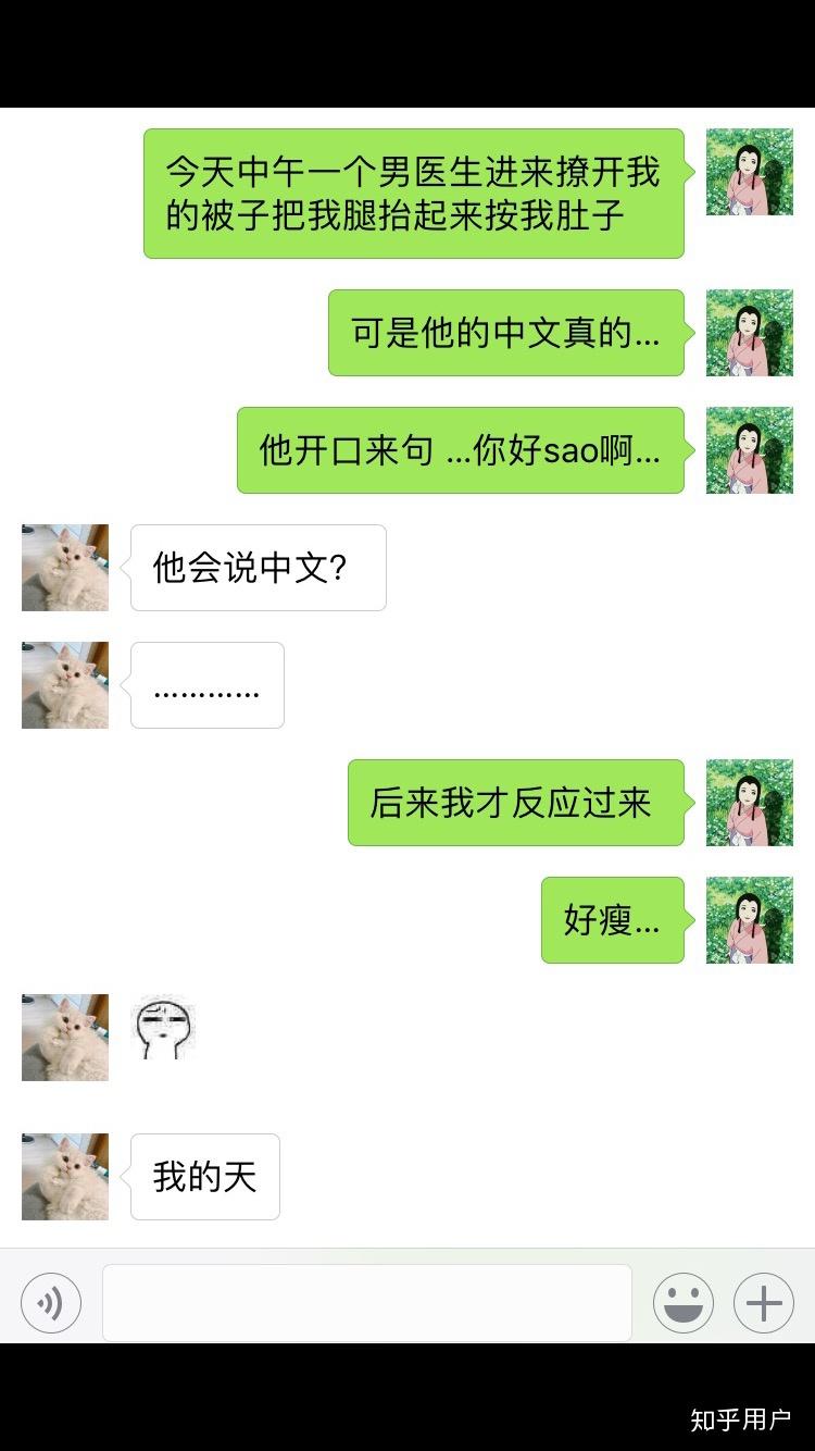 老公装穷试探我我为赚钱演死人得了绝症他跪地求我原谅