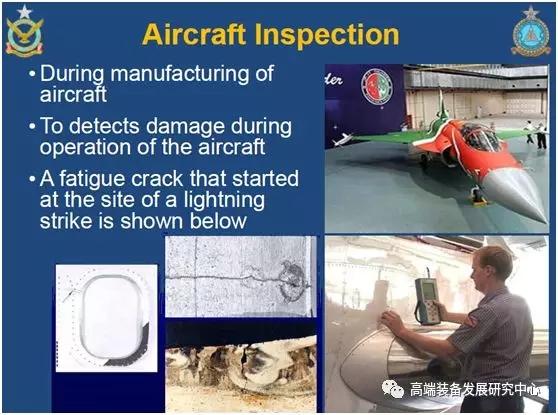 航空无损检测技术发展——飞机也能"摸瓜判生熟"