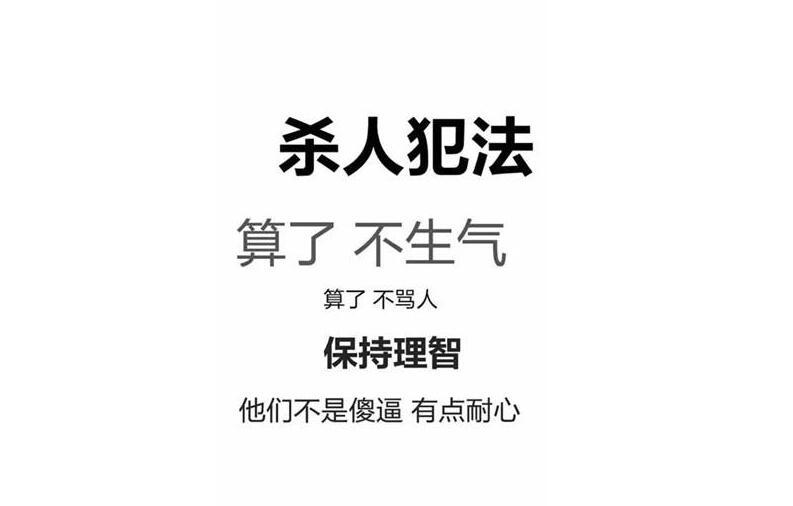 外卖吃到虫子10倍赔付维权经过