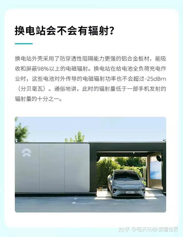 10月24日,星期一,在这里每天60秒读懂世界! 10月24日,星期一,在这里每天60秒读懂世界!