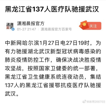 赡养人口数是什么意思_婚后与父母同住好 不 好 方法我替你们想了(3)