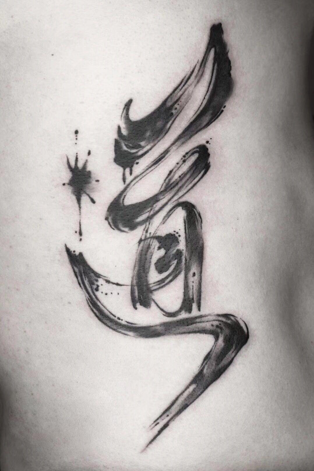 外国人纹汉字一定要搞清楚