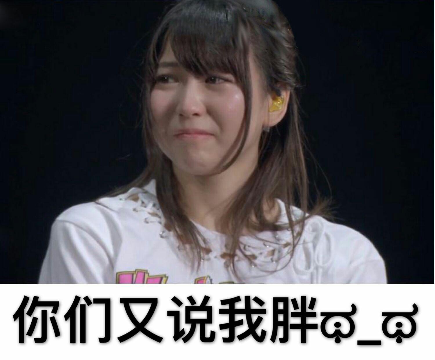 喜欢的人是二次元的是什么感受?